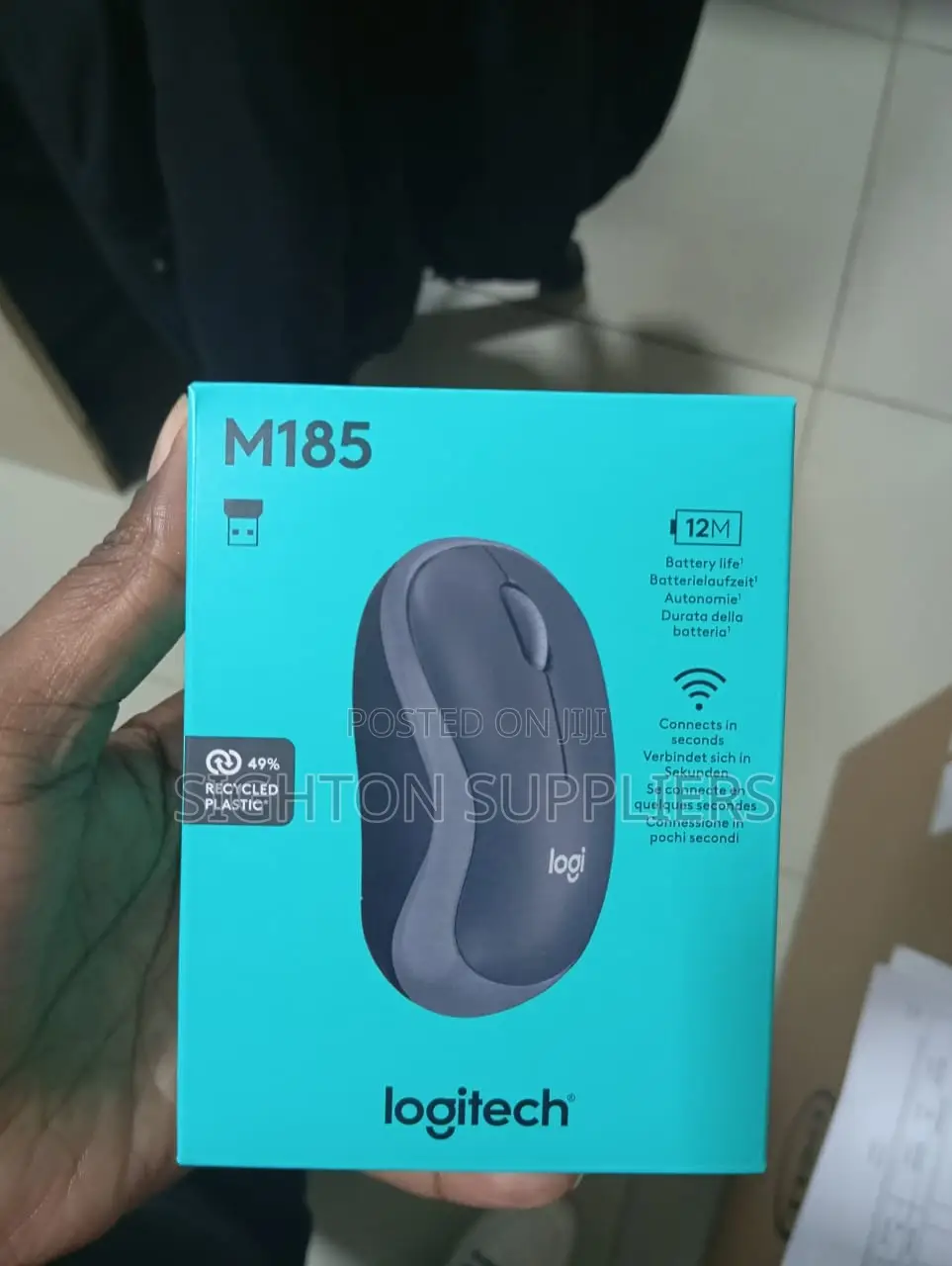 Logitech Wireless Mouse M185
