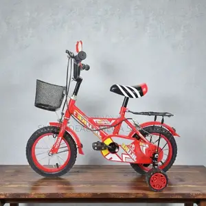 Colorful Design 16 Inch 3-7 Years Children Kids Bicycle Water Bottle
