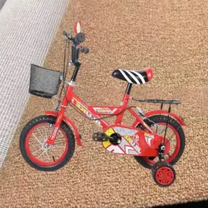 Front Basket and Comfy Seat 16 Inch 3-7 Years Children Kids Bike