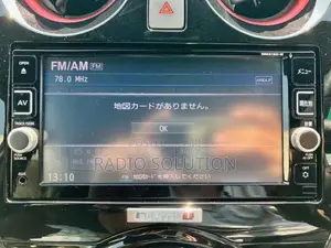 Nissan Note E-Power Insert Map Sd Card Error Solution