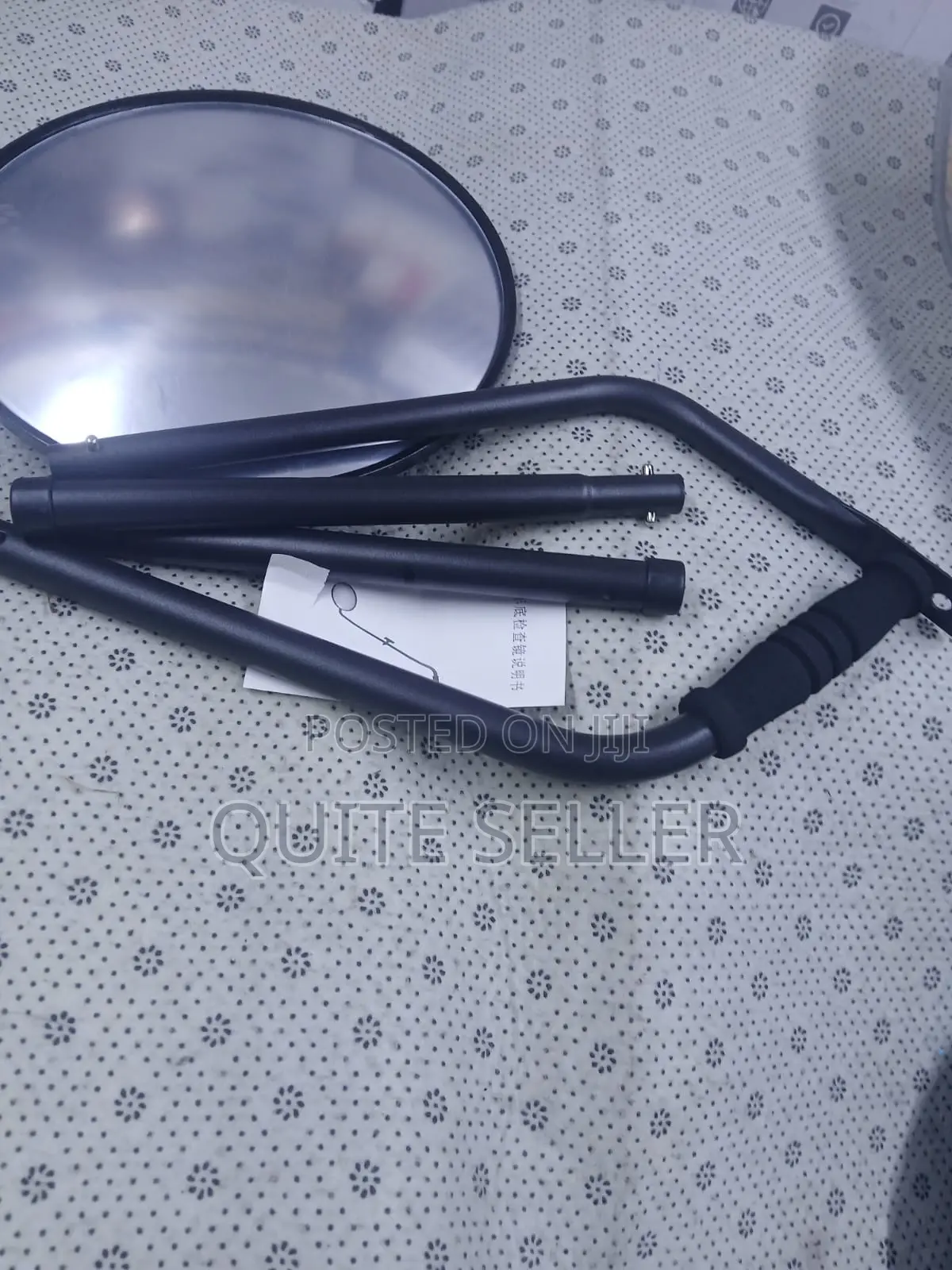 Professional Under Search Security Mirror