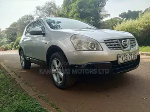 Nissan Dualis 2008 Gray
