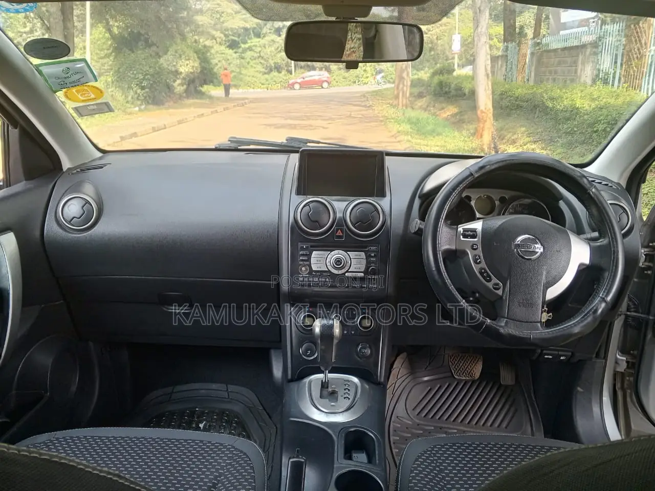 Nissan Dualis 2008 Gray