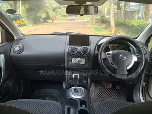 Nissan Dualis 2008 Gray