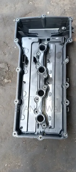Engine Top Cover 1tr/2tr