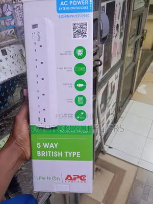 Apc TPC-920 5 Way Power Code Surge Protector