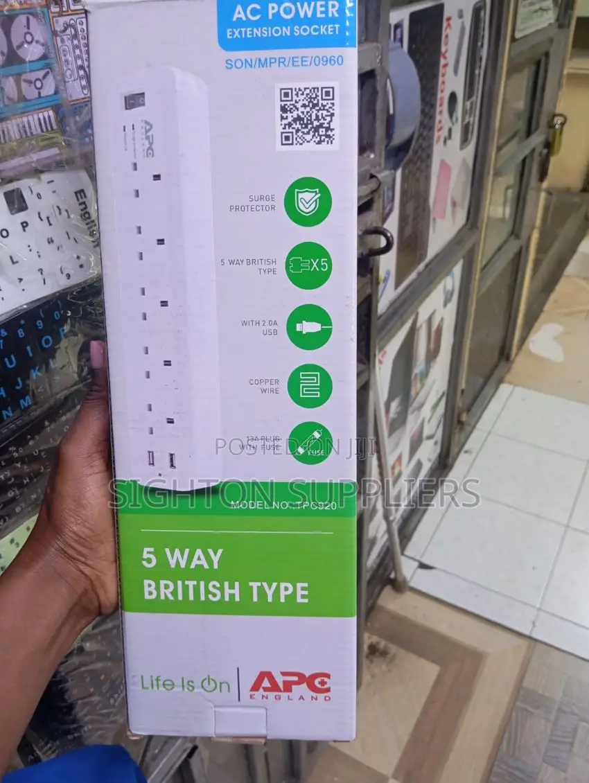 Apc TPC-920 5 Way Power Code Surge Protector