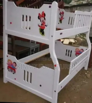 S -Shaped Kids Double Decker