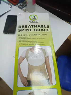 Spine Brace