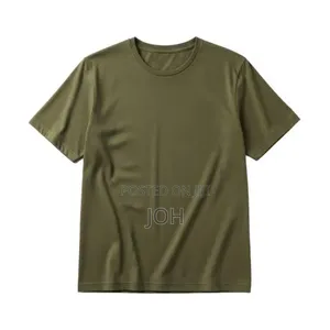 Plain T-Shirt