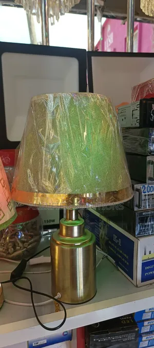 Table/Bedside Lamp