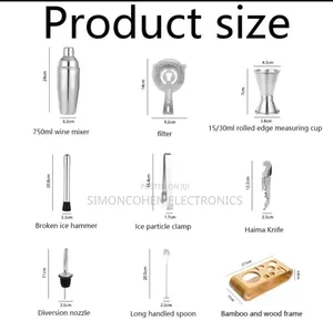 12pcs Set Cocktail Shaker
