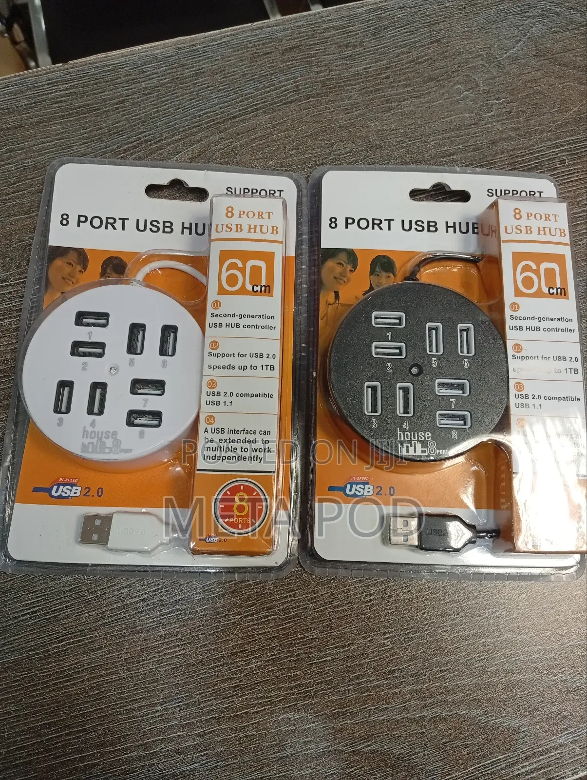 8 Port Usb Hub (2.0)