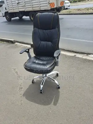 Leather Office Chair