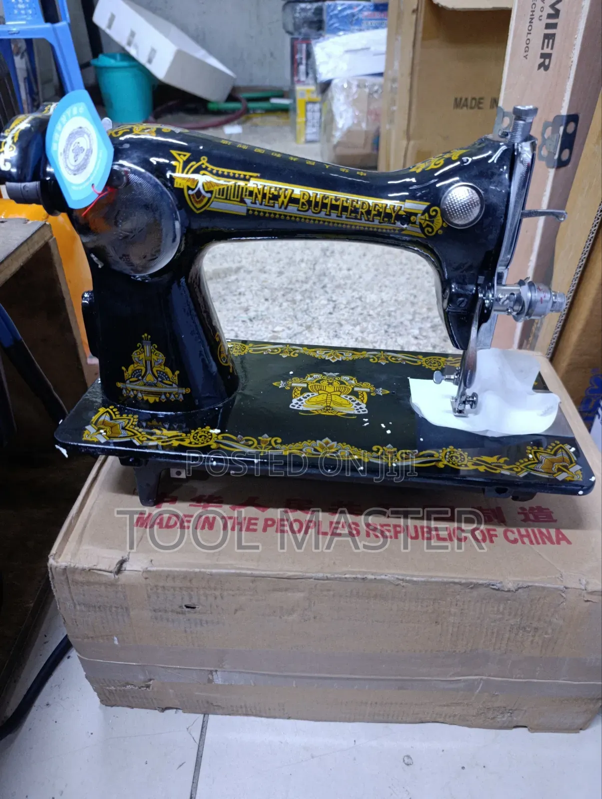 Butterfly Sewing Machine