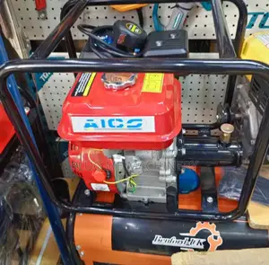 Aico Concrete Vibrator 7.5hp