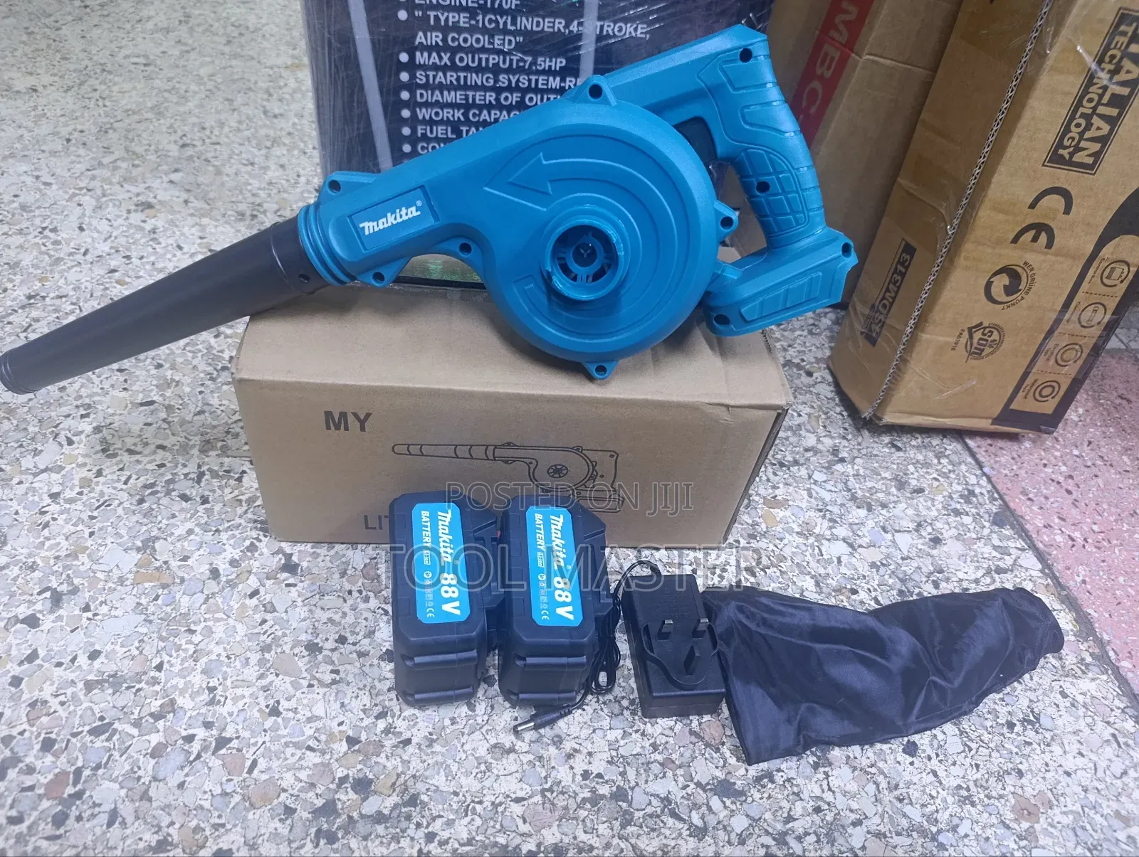 Cordless Rechargeable Blower Makita