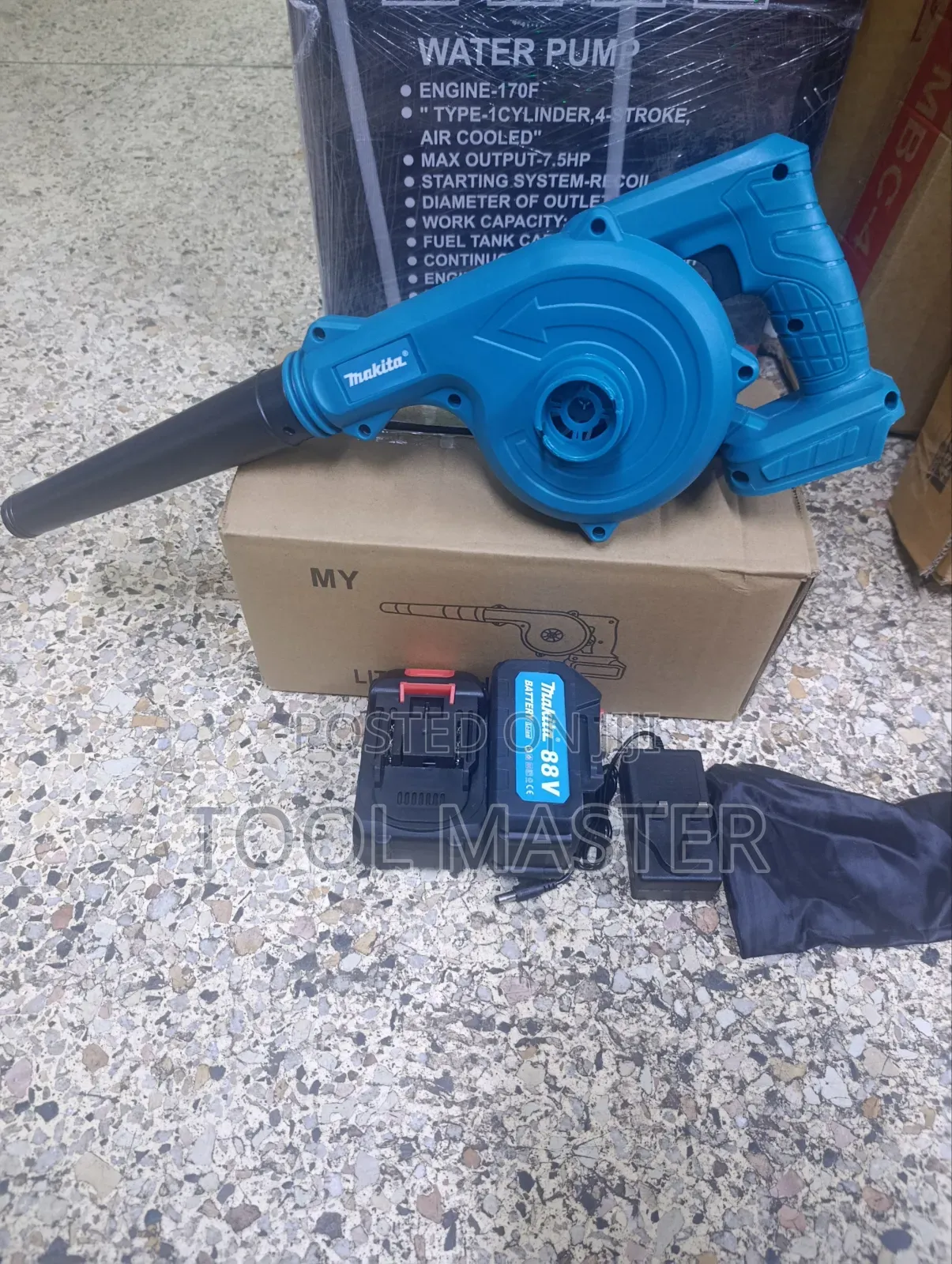 Cordless Rechargeable Blower Makita