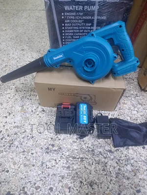 Cordless Rechargeable Blower Makita