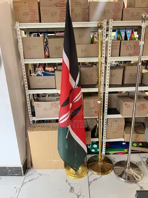 Silver Interior Flag