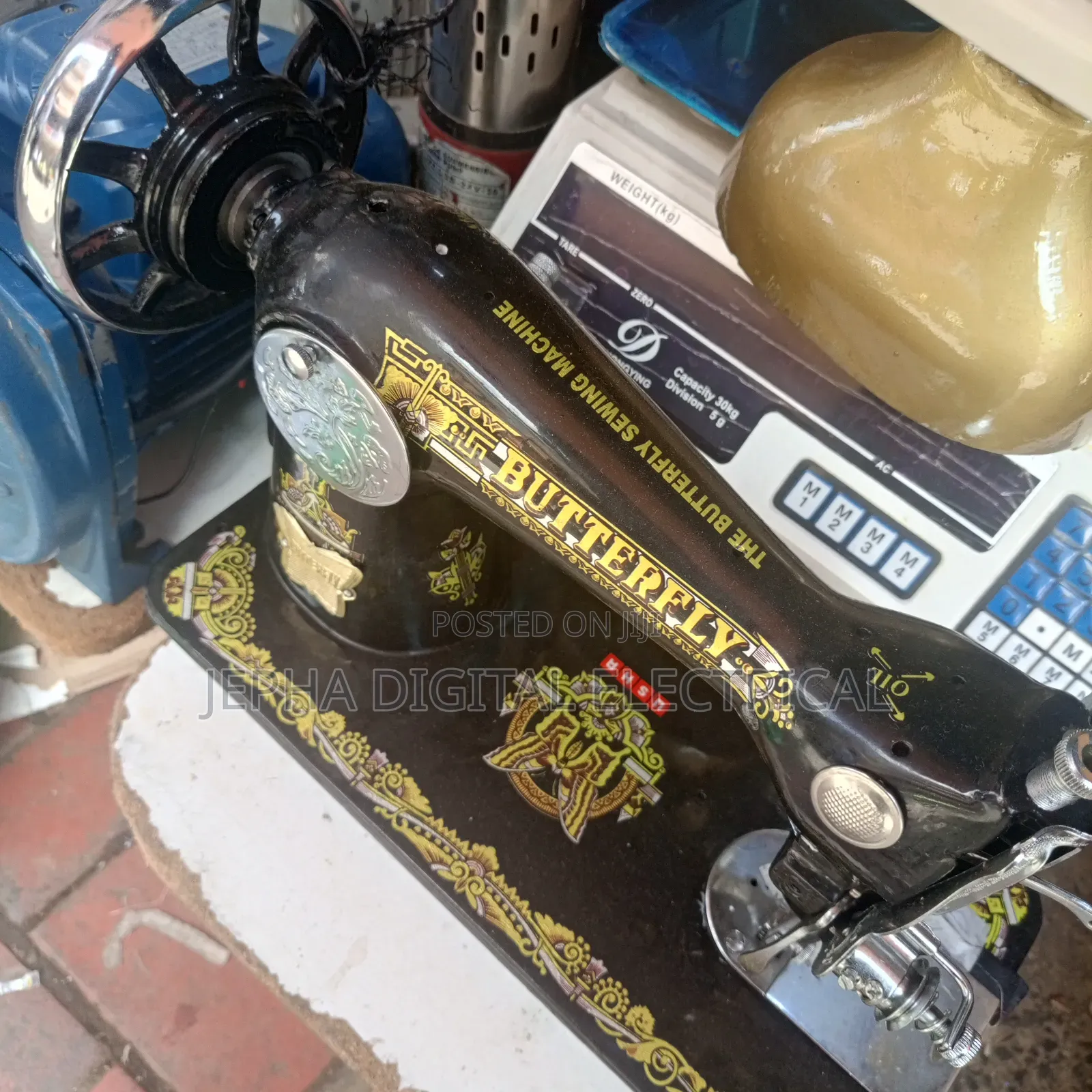 Butterfly Sewing Machine
