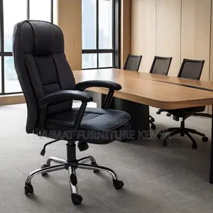 Reception Leather Seat