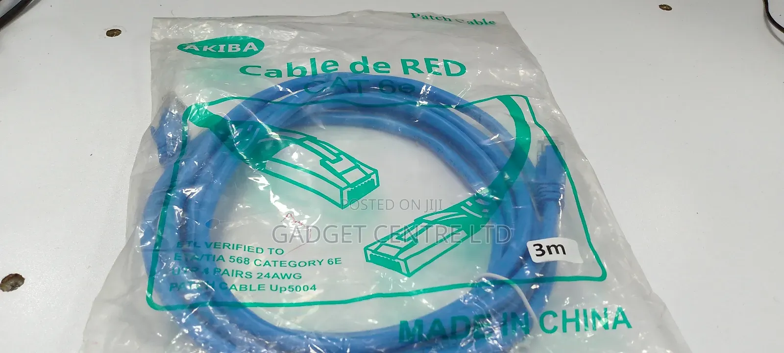 Original 3m Patch Cable
