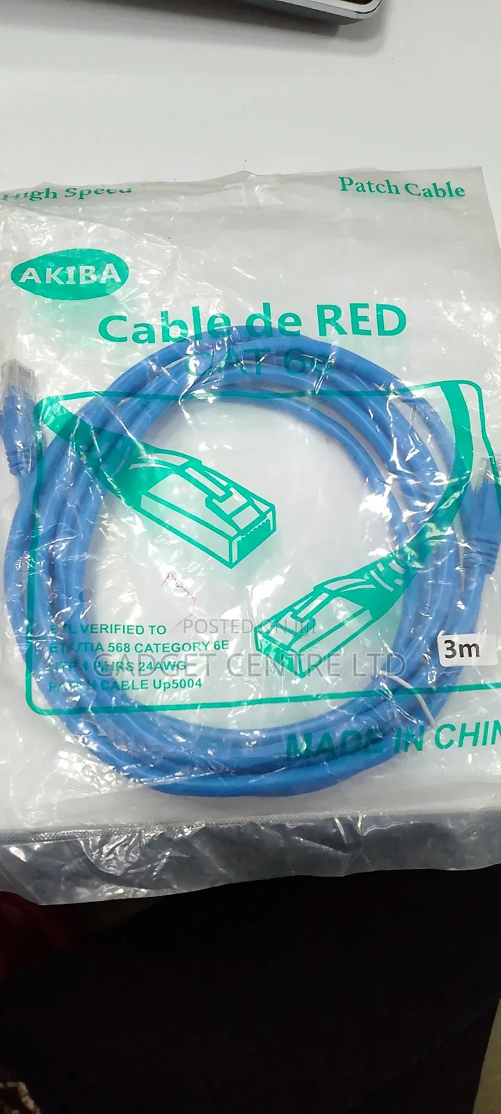 Original 3m Patch Cable