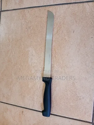 Bread Knife Serrated / Cake Knife
