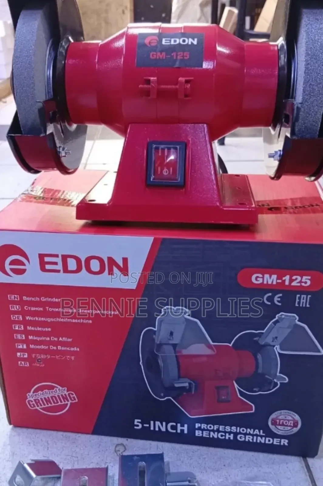 5" Edon Bench Grinder Machine / Bench Grinder Machine