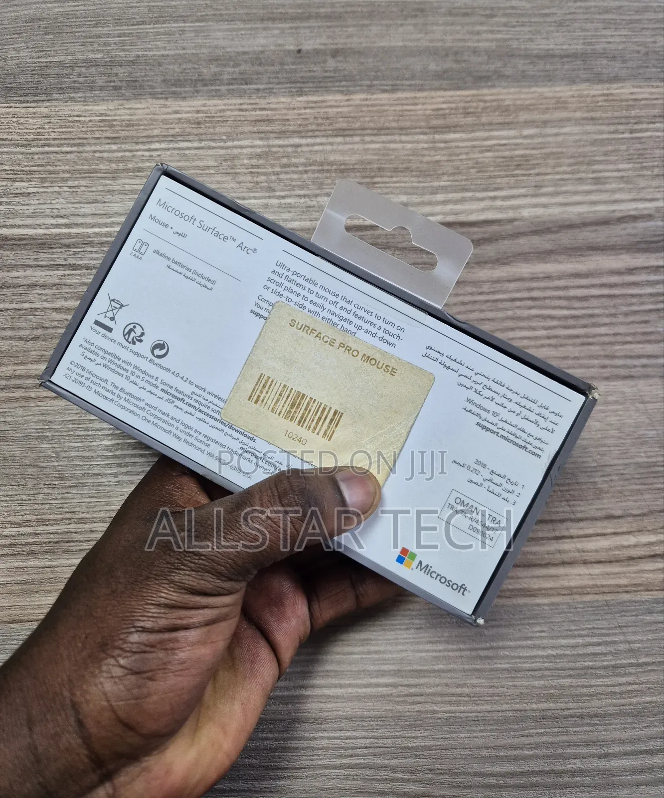 Microsoft Surface Arc Wireless Mouse