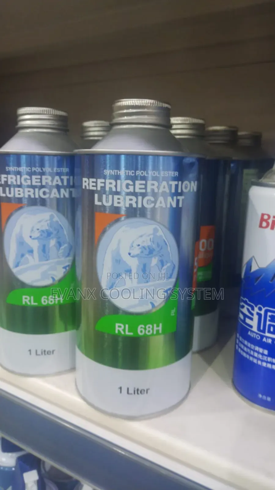Refrigeration Lubricant