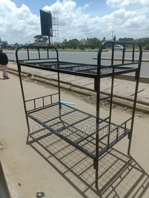 School Bed, Black Brand New Decker 