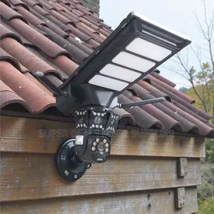 Ai Human Detection 4g Night Vision PTZ Camera Solar Street Light