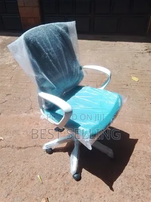 Blue Seat Classic Office Chair