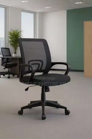 Administrative Chair