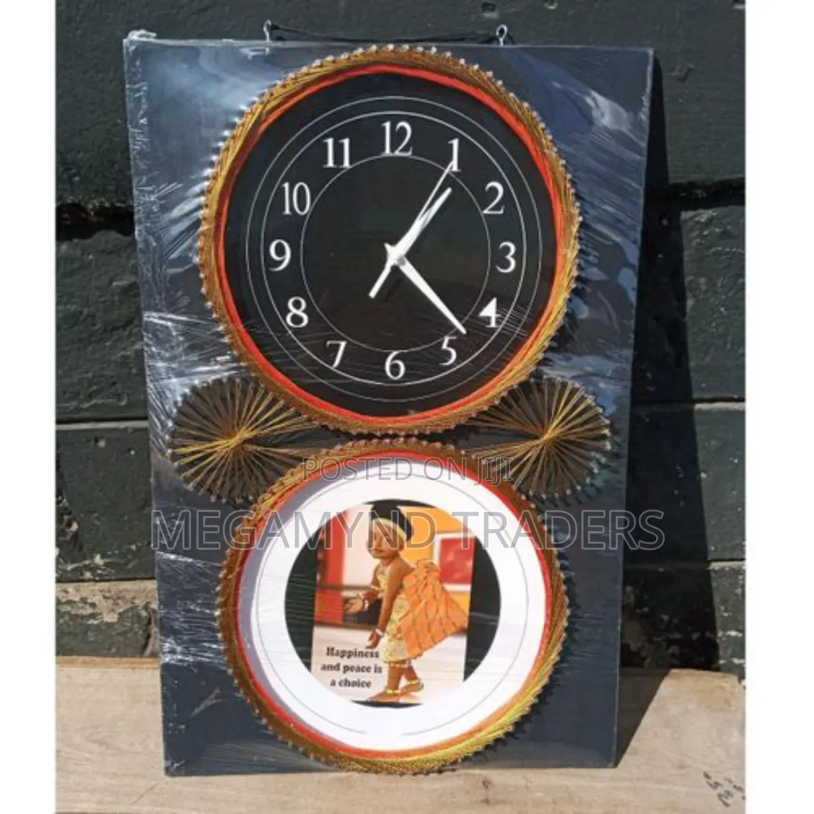 Wall Clock