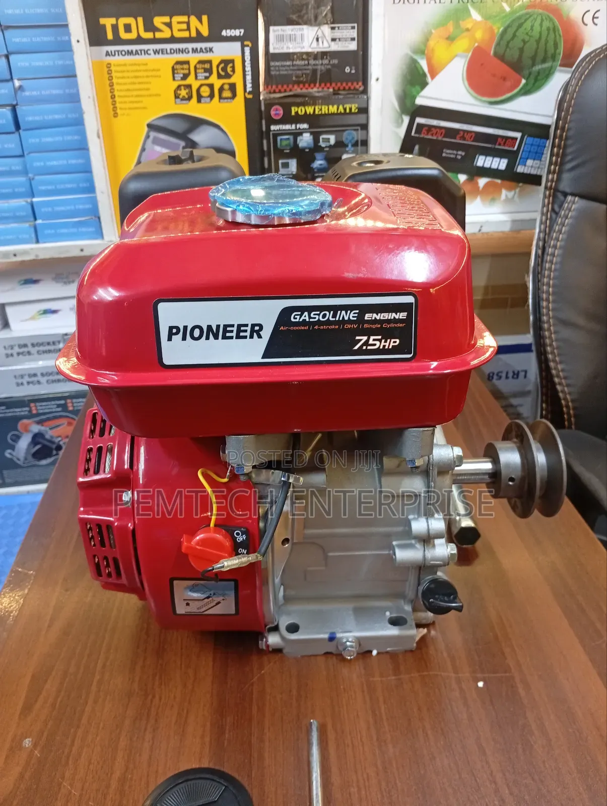 Pioneer 7.5hp Gasoline Engine