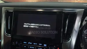 Toyota Alphard JBL Boot Sd Card: Unlock Radio Green Edge (Error Fix)