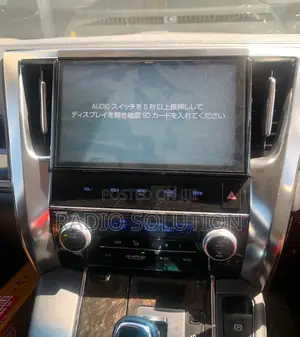 Toyota Vellfire Boot Sd Card Unlock JBL Audio Bluetooth Sd Error Fix