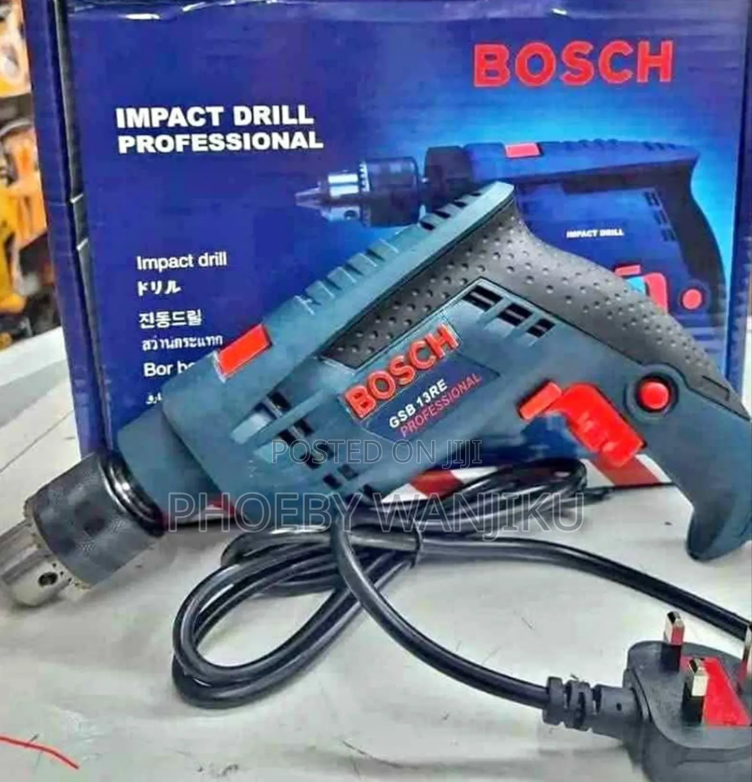 Suitable Bosch Drill/Available Bosch Drill