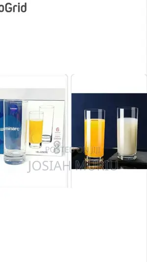 Luminarc Set of 6 Islande Glasses
