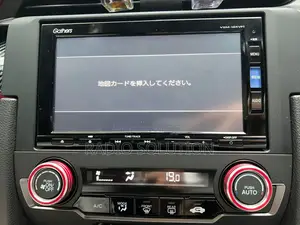 Honda Gathers Boot Sd Card: Unlock VXM/Vxu/VRM Radio (Error Fix)