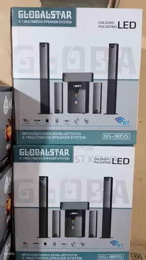 Globalstar 5.1 Multimedia Speaker System