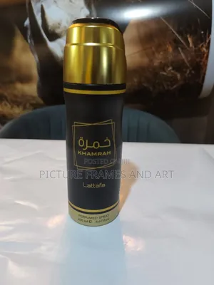 Khamrah by Lataffa Body Spray