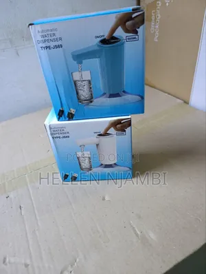 Automatic Water Dispenser