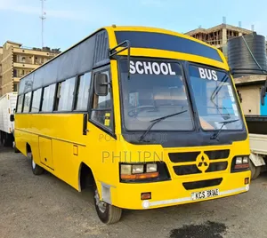 Bus 2017 Beige