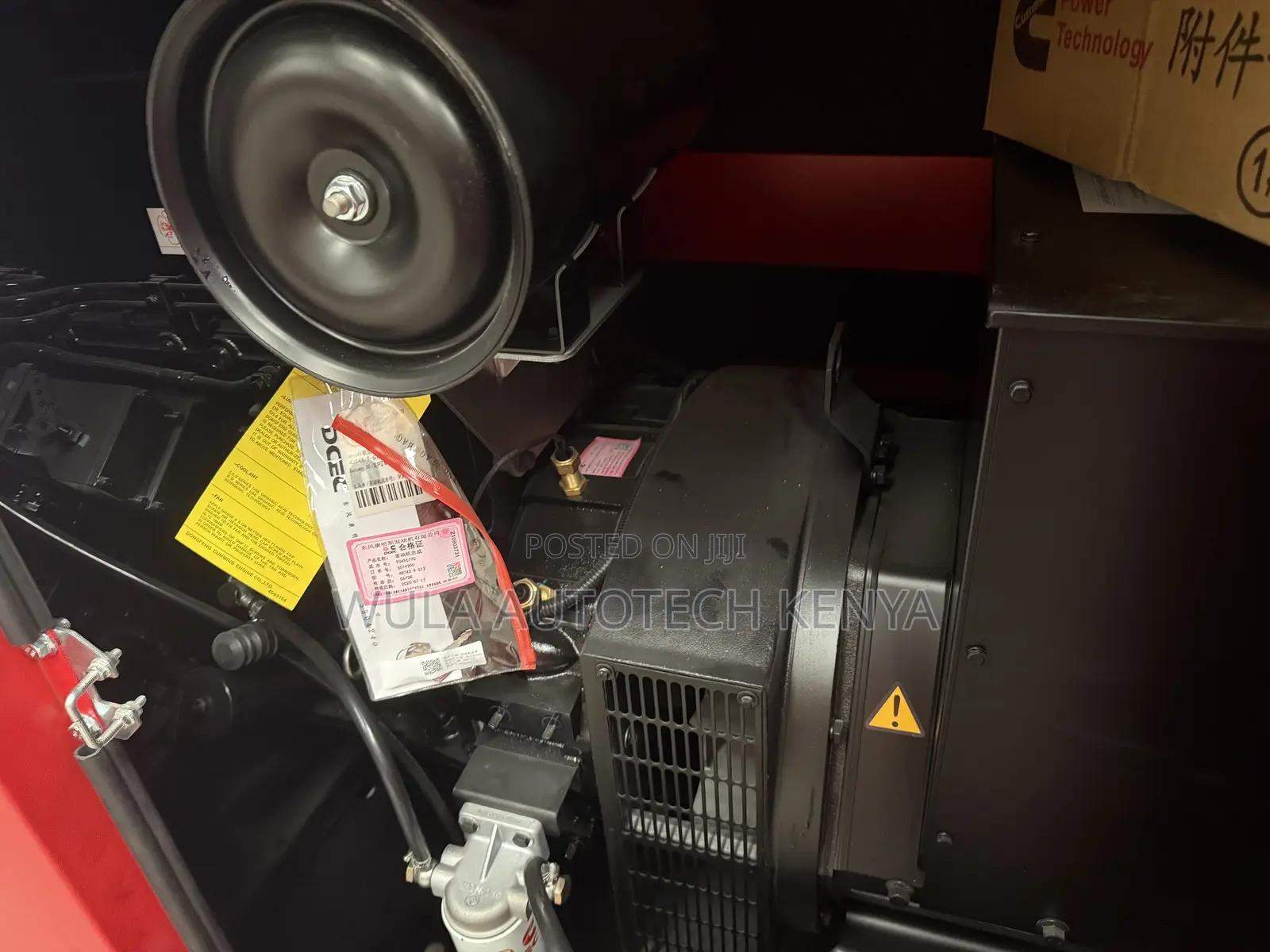 The Heavy Duty Generator Usa Cummins Engine