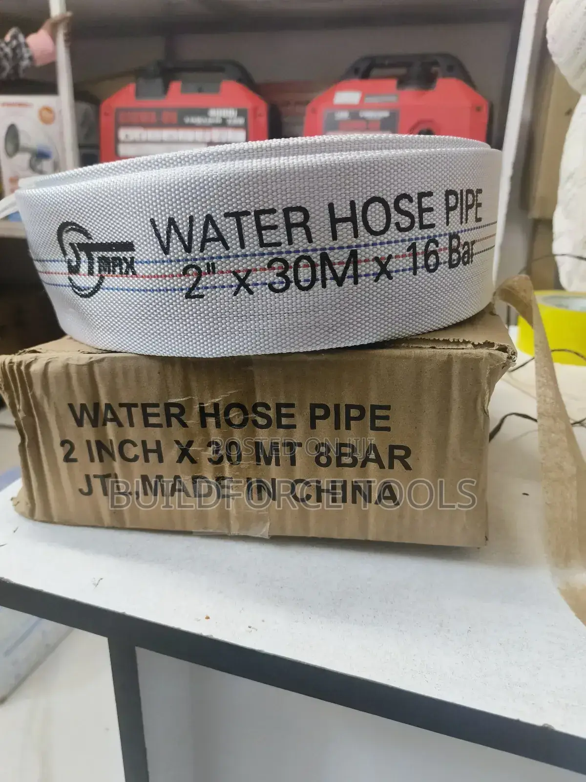 Water Hose Pipe