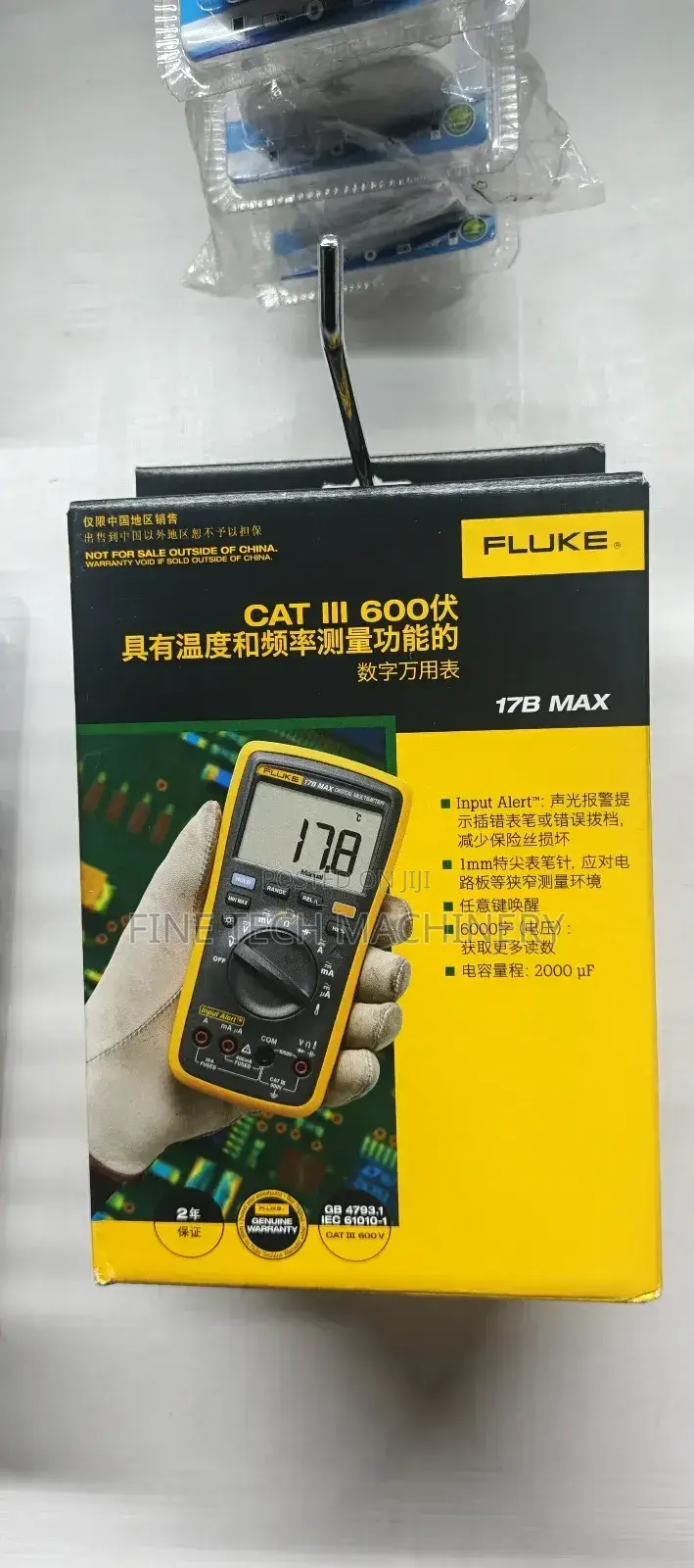 Fluke Digital Multi Meter